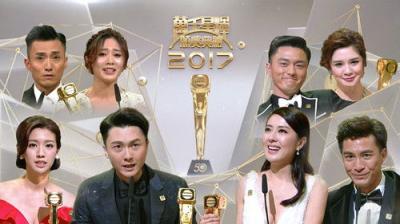TVB萬千星輝賀台慶