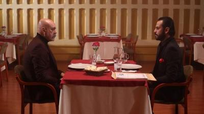 Çukur