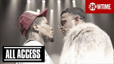 All Access