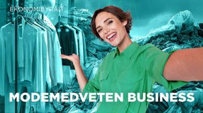 Ekonomibyrån