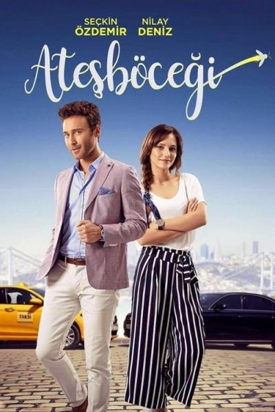 Liepsnelė filmas online