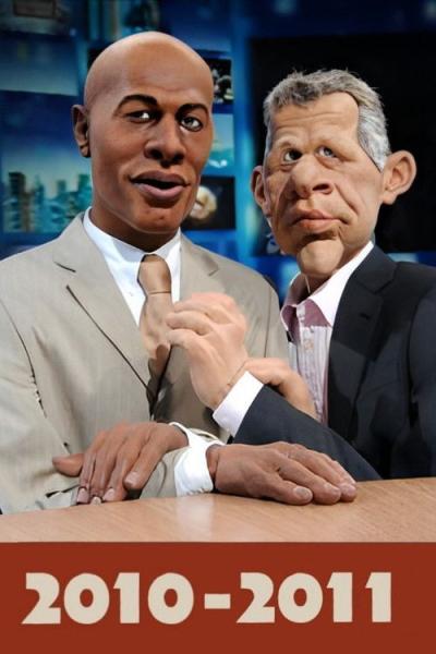 Les Guignols de l'info filmas online