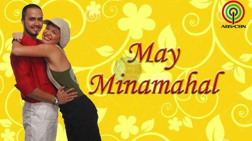 May Minamahal filmas žiurėti online