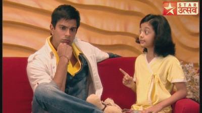 Dill Mill Gayye