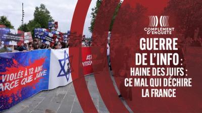Complément d'enquête