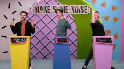Make Some Noise