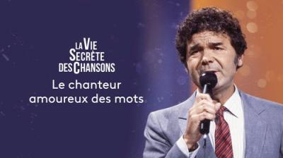 La vie secrète des chansons