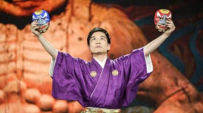 Penn & Teller: Fool Us