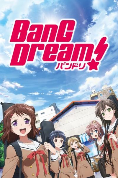 BanG Dream! filmas online