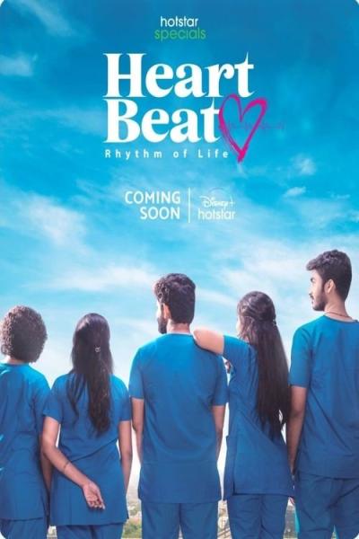 Heart Beat filmas online