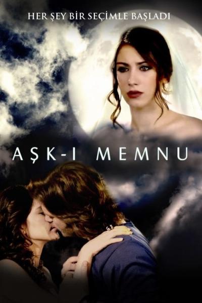 Uždrausta meilė filmas online