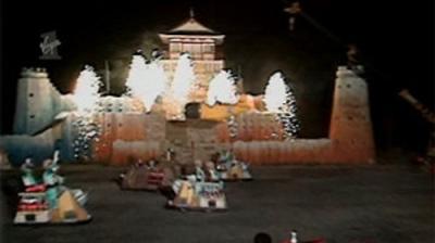 Takeshi's Castle
