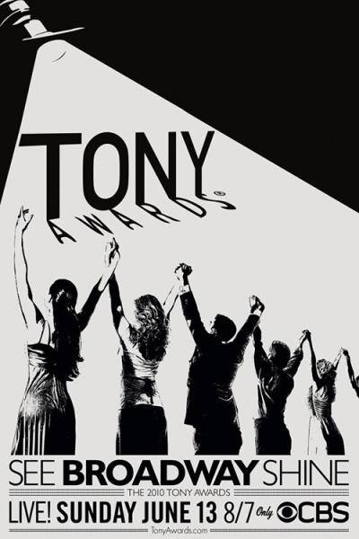 Tony Awards filmas online