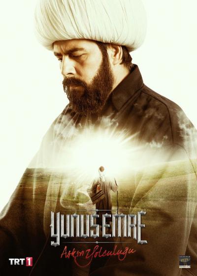 Yunus Emre: Aşkın Yolculuğu filmas online