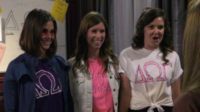 WTH: Welcome to Howler