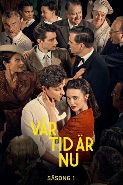 Restoranas filmas online
