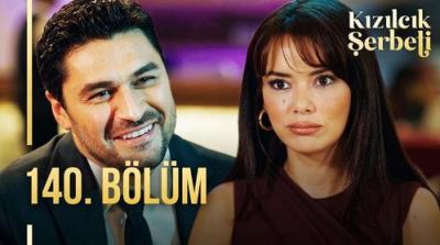 Kızılcık Şerbeti