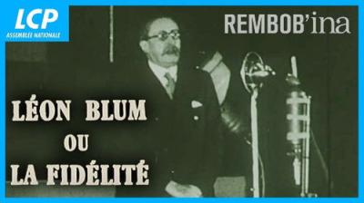 Rembob'Ina