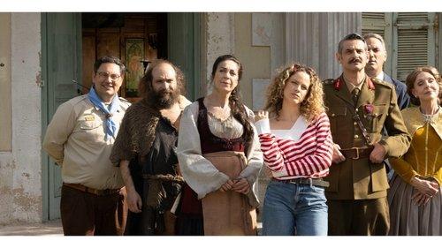 Ta Fantasmata filmas žiurėti online