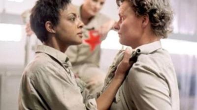 Hinter Gittern - Der Frauenknast