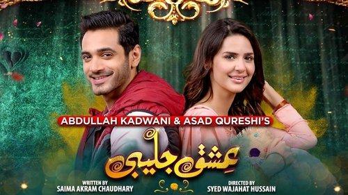 Ishq Jalebi filmas žiurėti online