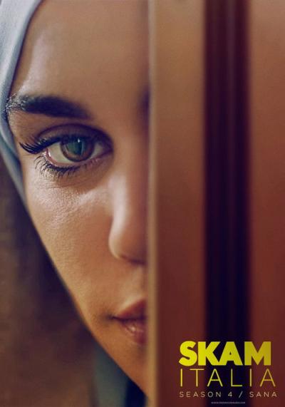 SKAM Italia filmas online