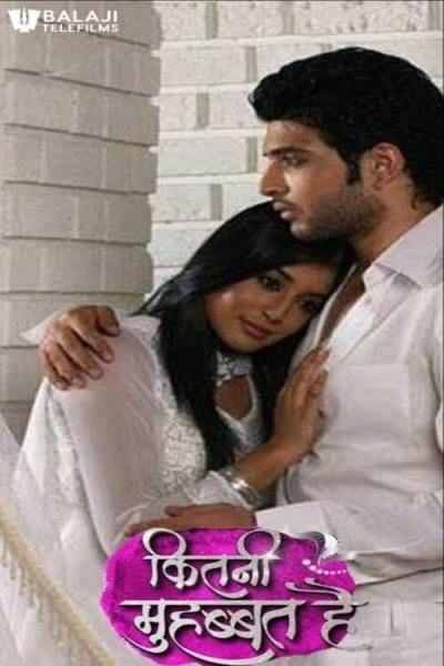 Kitani Mohabbat Hai filmas online