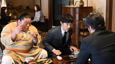 VIVANT