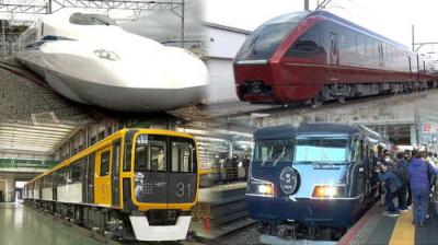 Japan Railway Journal
