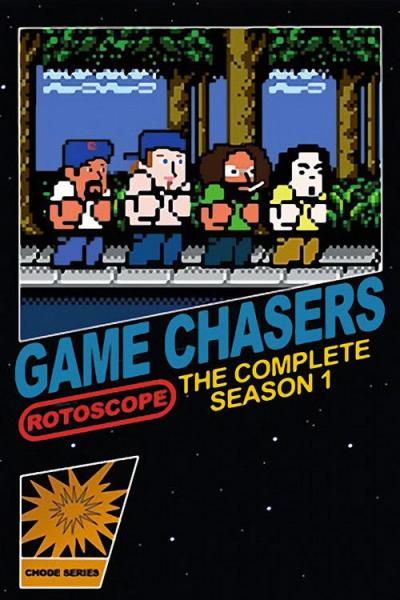 The Game Chasers filmas online