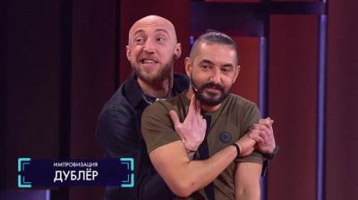 Импровизация