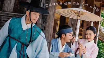 KBS 드라마 스페셜