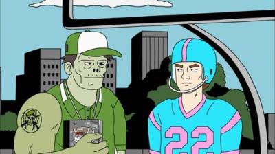 Ugly Americans