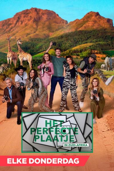 Het Perfecte Plaatje Op Reis filmas online