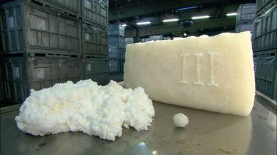 How It's Made