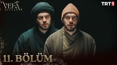 Vefa Sultan