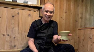 Japanology Plus