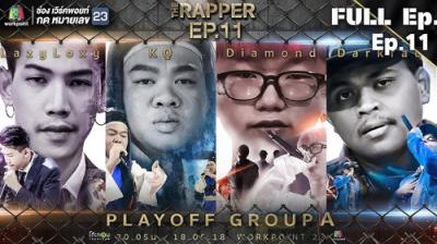 The Rapper
