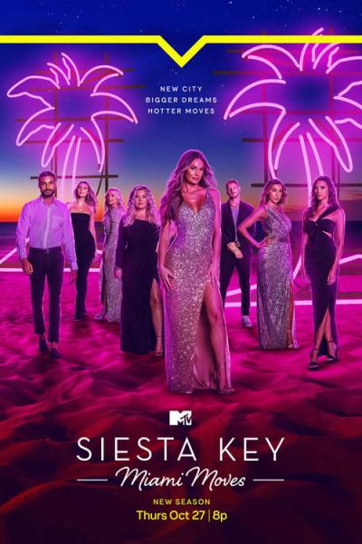 Siesta Key filmas online