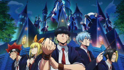 マッシュル-MASHLE- filmas žiurėti online