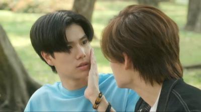 We Are คือเรารักกัน