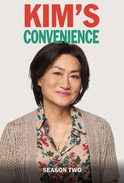 Kim's Convenience filmas online