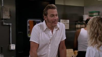 How I Met Your Father