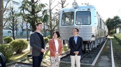 Japan Railway Journal