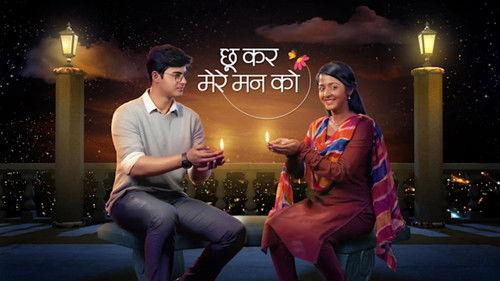 Chookar Mere Maan Ko filmas žiurėti online