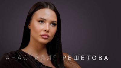 Стрелец — молодец!