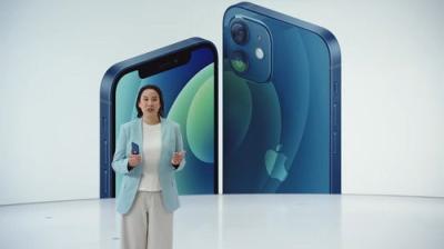 Apple Events