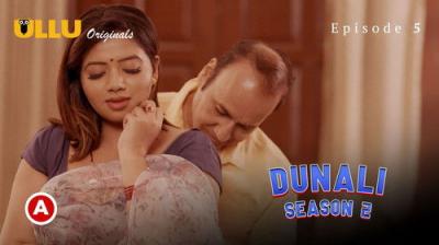 Dunali