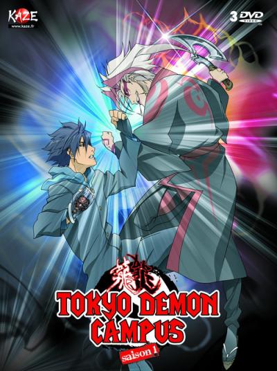 Tokyo Majin Gakuen Kenpucho: Tou filmas online
