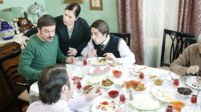 Geniş Aile